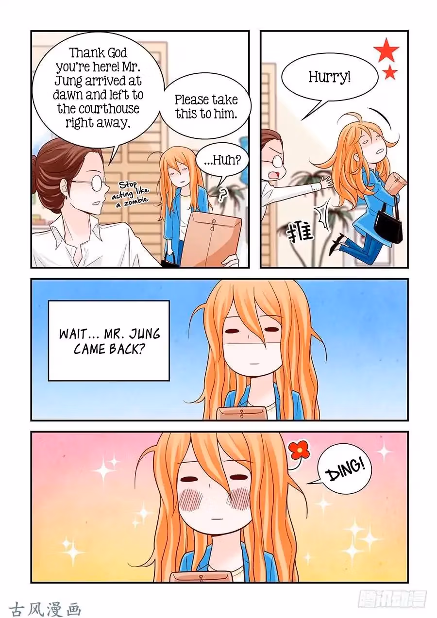 Read Omangwa Nangman chapter 66 image 15 on Lezhin