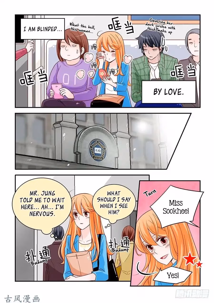 Read Omangwa Nangman chapter 66 image 16 on Lezhin