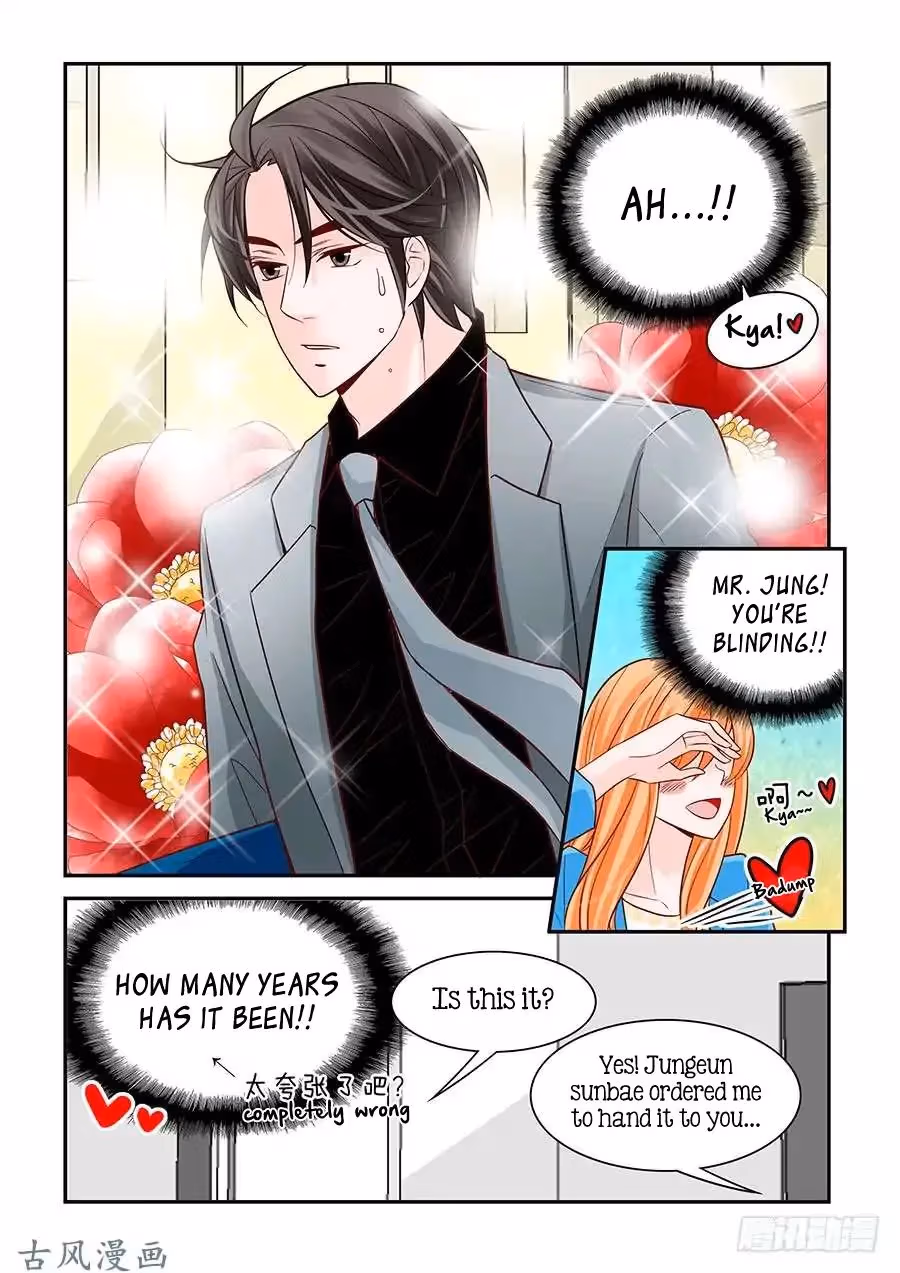 Read Omangwa Nangman chapter 66 image 17 on Lezhin