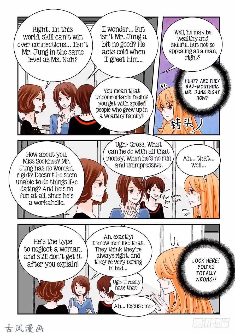 Read Omangwa Nangman chapter 66 image 4 on Lezhin