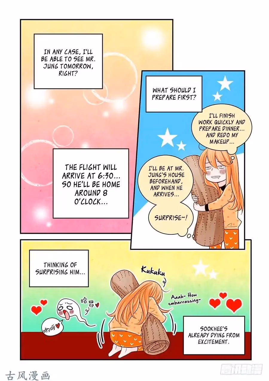 Read Omangwa Nangman chapter 66 image 7 on Lezhin