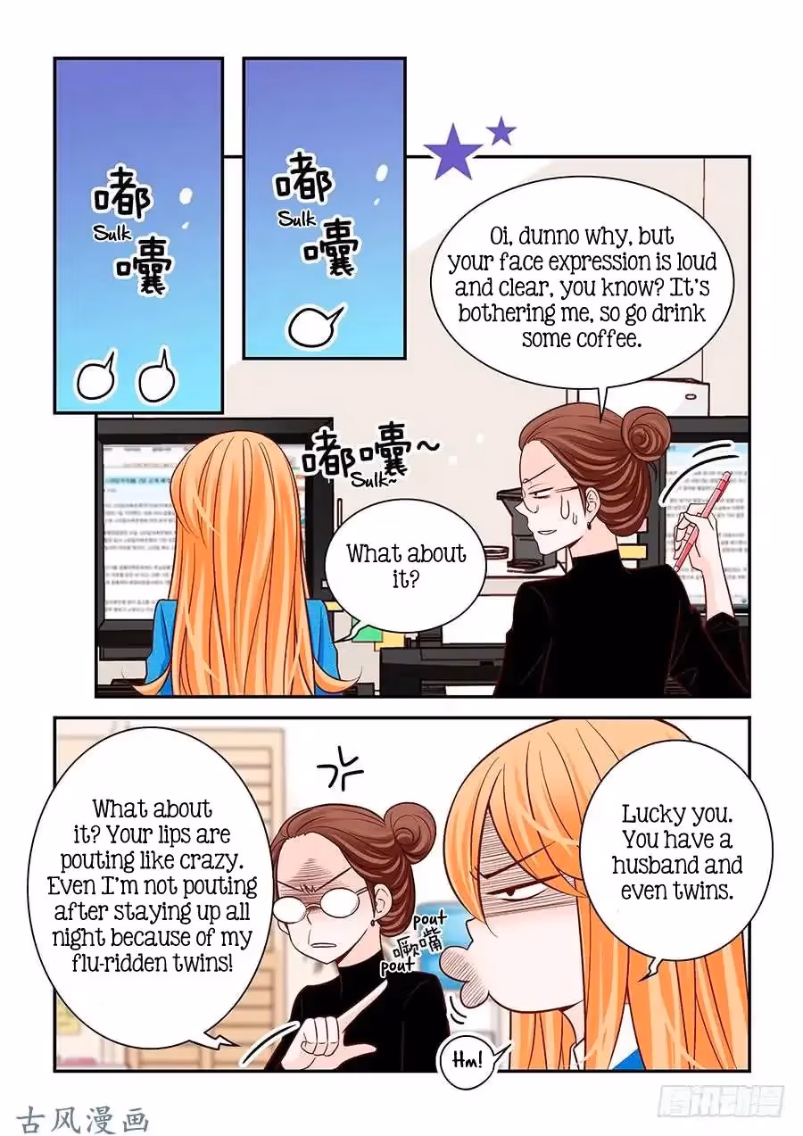 Read Omangwa Nangman chapter 67 image 1 on Lezhin