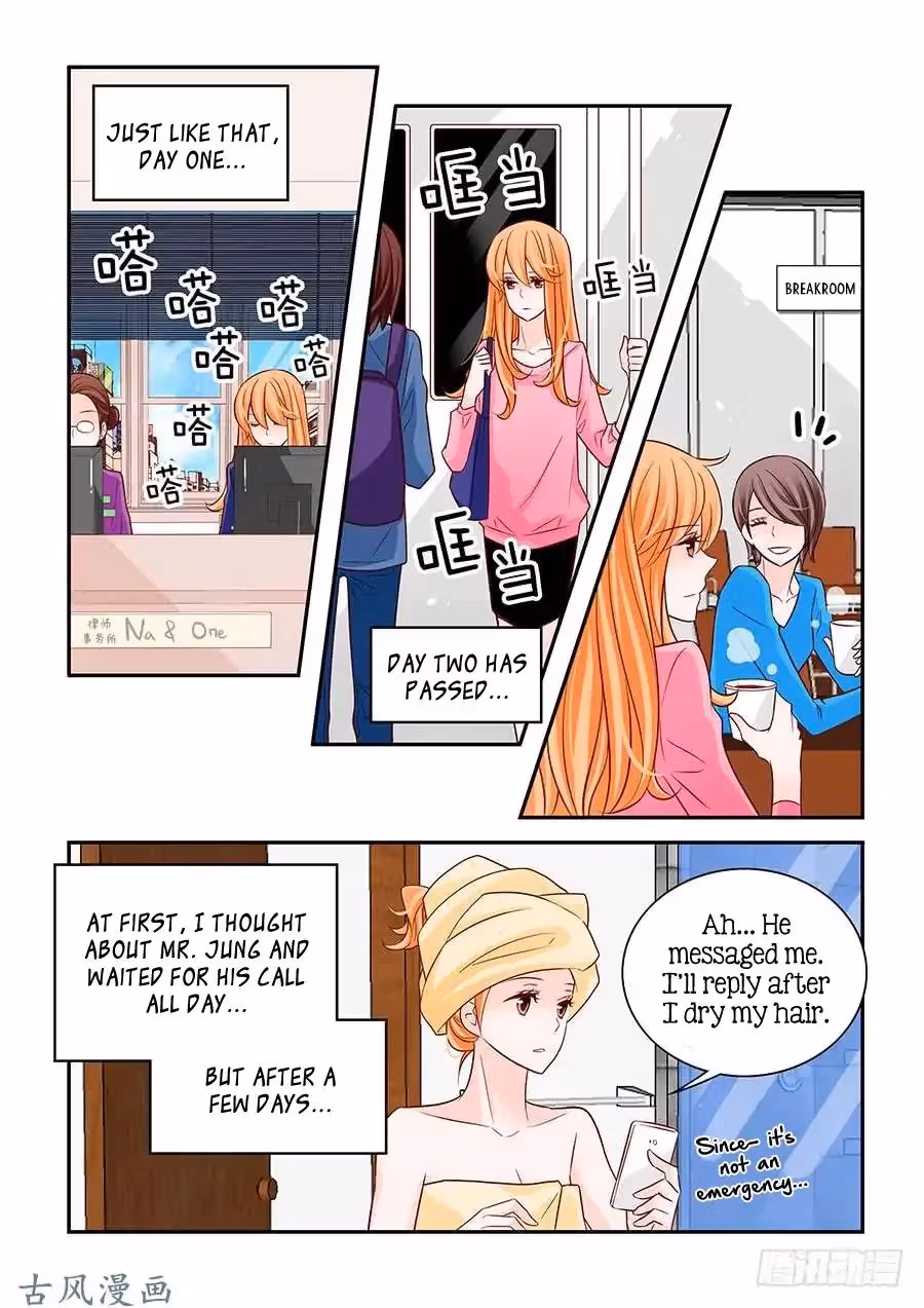 Read Omangwa Nangman chapter 67 image 10 on Lezhin