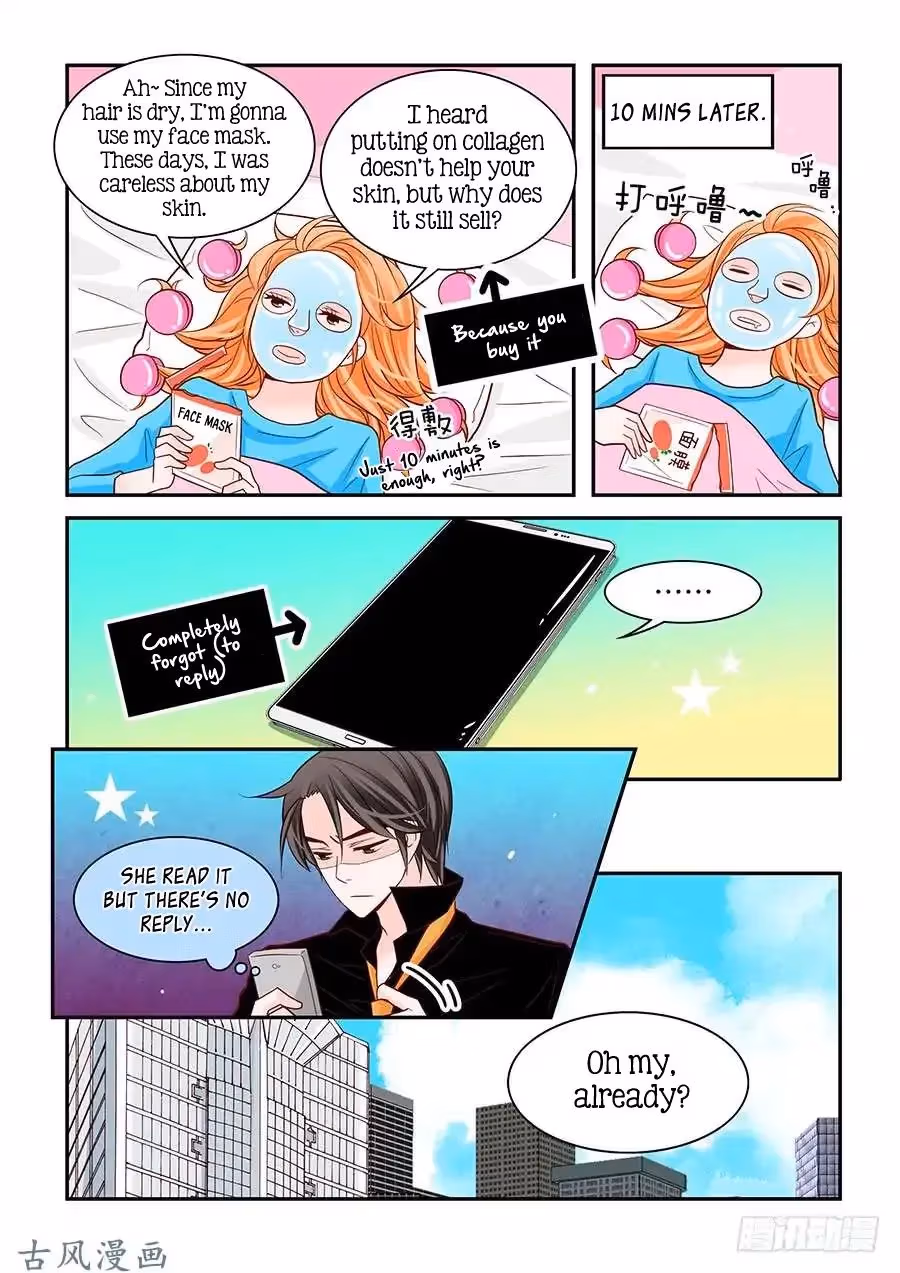 Read Omangwa Nangman chapter 67 image 11 on Lezhin