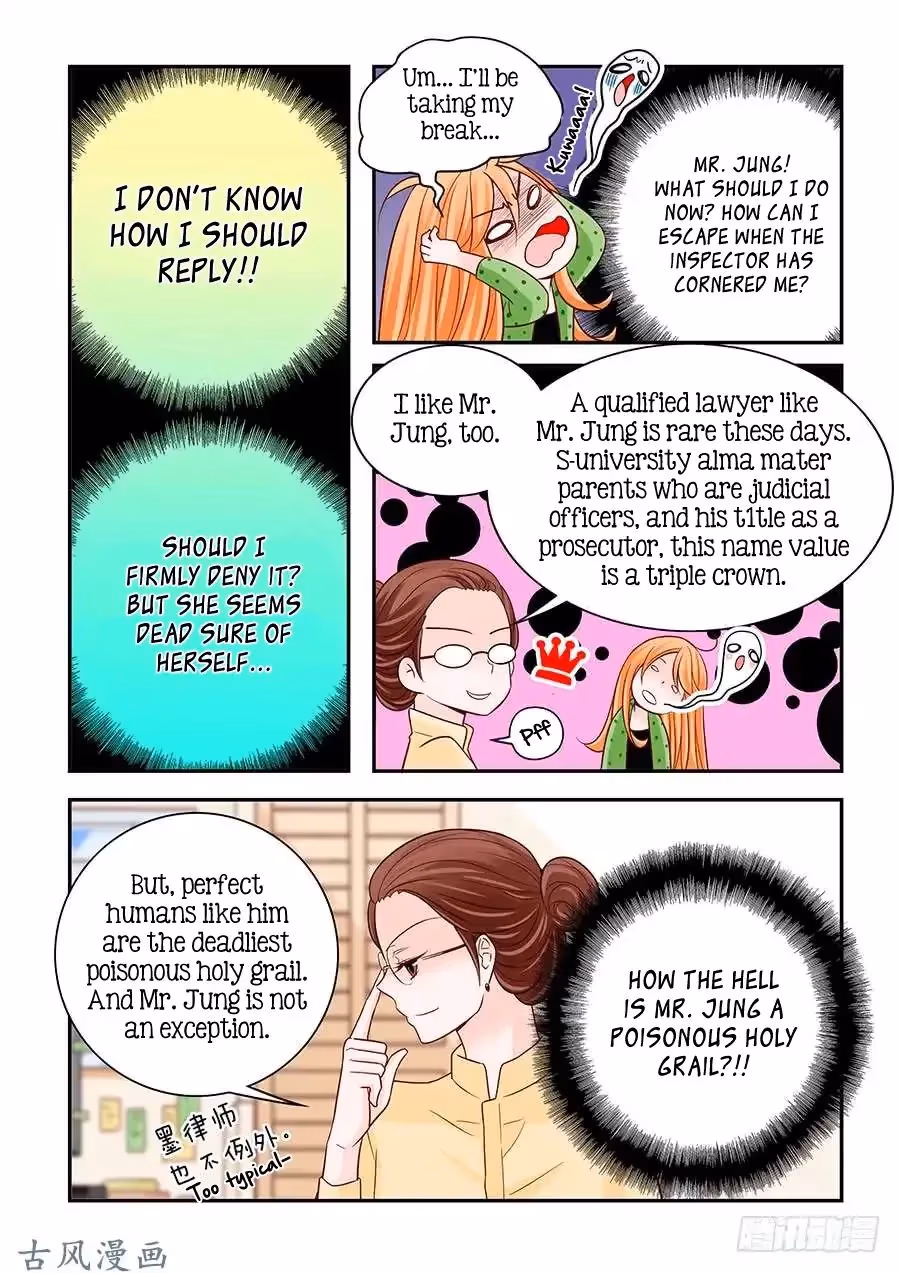Read Omangwa Nangman chapter 67 image 14 on Lezhin