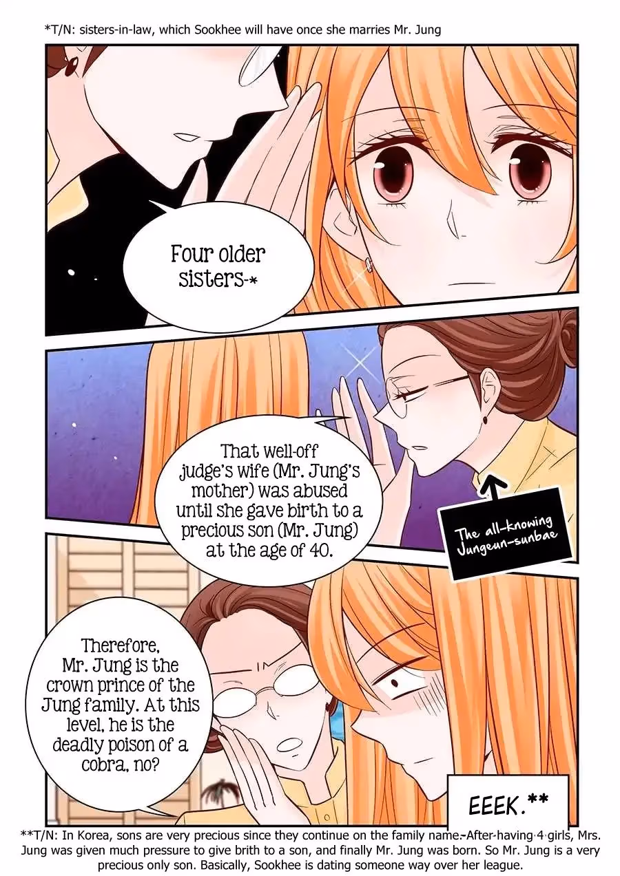 Read Omangwa Nangman chapter 67 image 15 on Lezhin