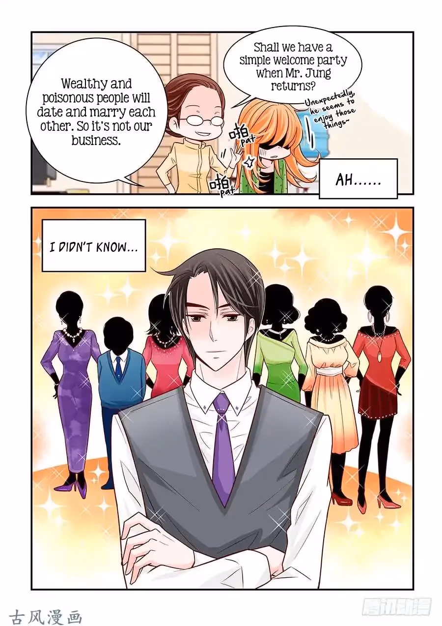 Read Omangwa Nangman chapter 67 image 16 on Lezhin