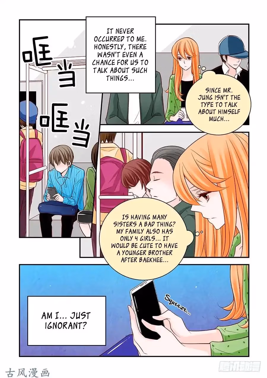 Read Omangwa Nangman chapter 67 image 17 on Lezhin
