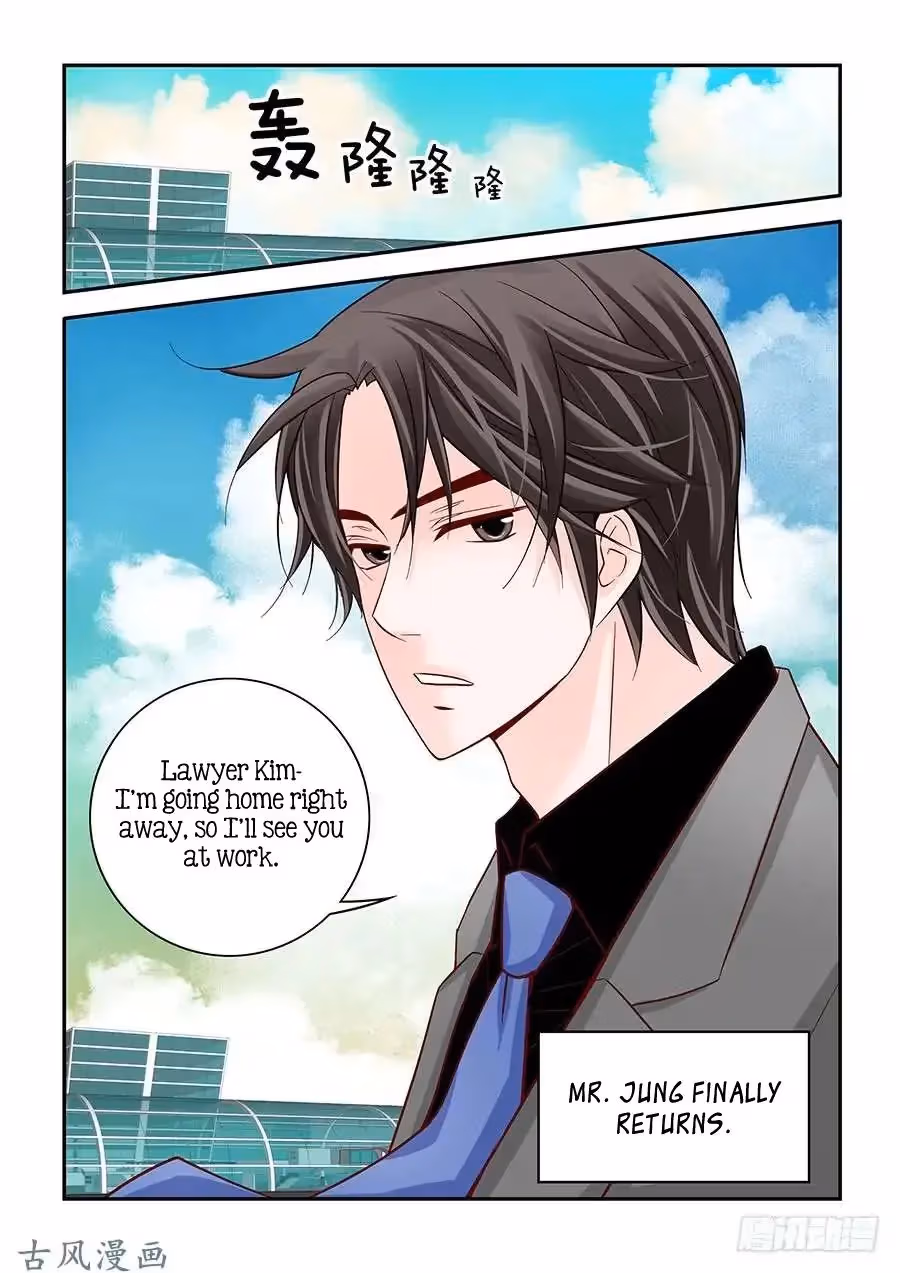 Read Omangwa Nangman chapter 67 image 18 on Lezhin