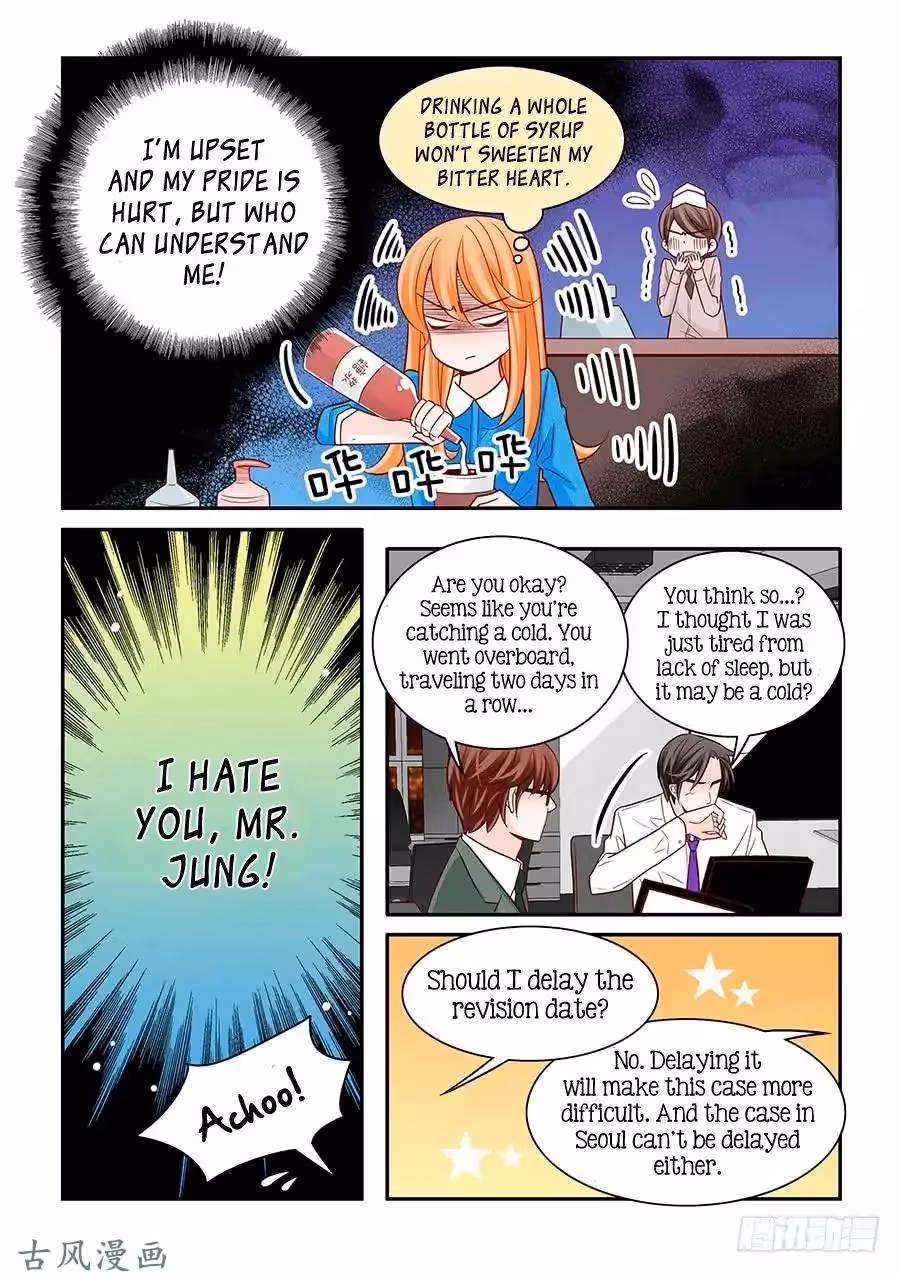Read Omangwa Nangman chapter 67 image 4 on Lezhin