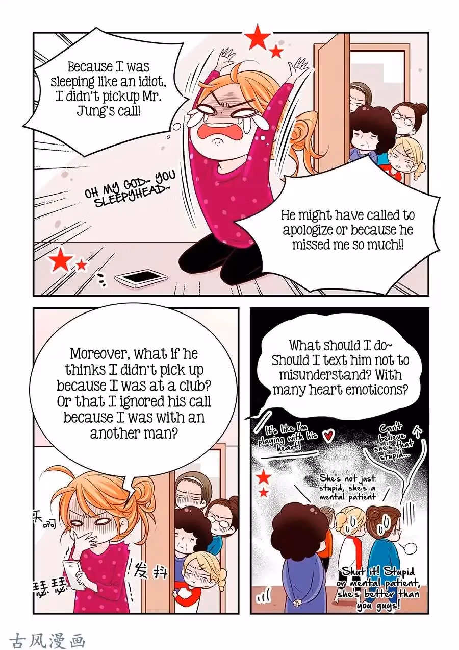 Read Omangwa Nangman chapter 67 image 7 on Lezhin