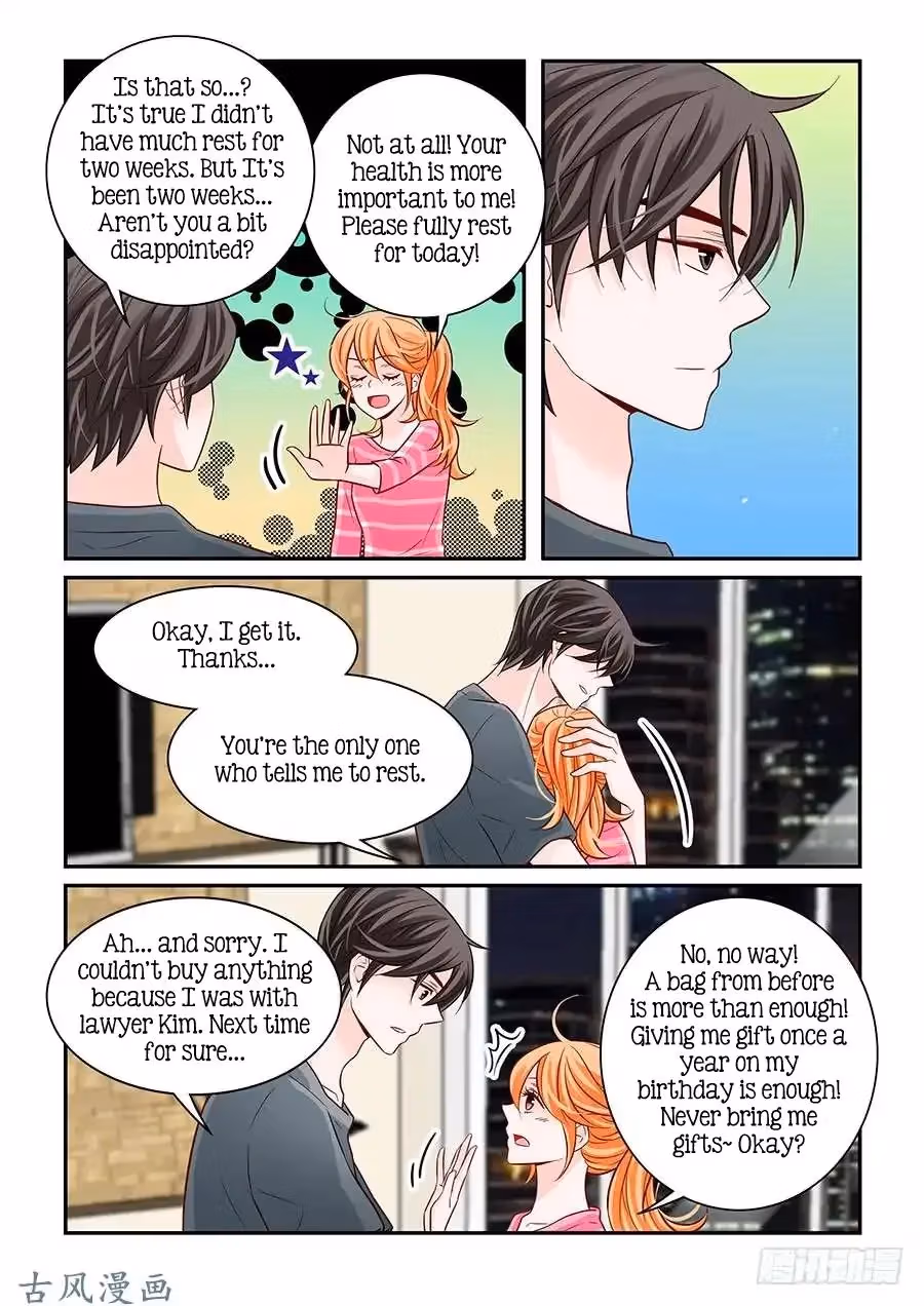 Read Omangwa Nangman chapter 68 image 10 on Lezhin