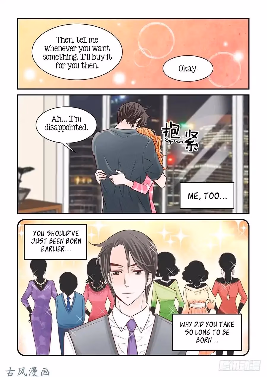 Read Omangwa Nangman chapter 68 image 11 on Lezhin