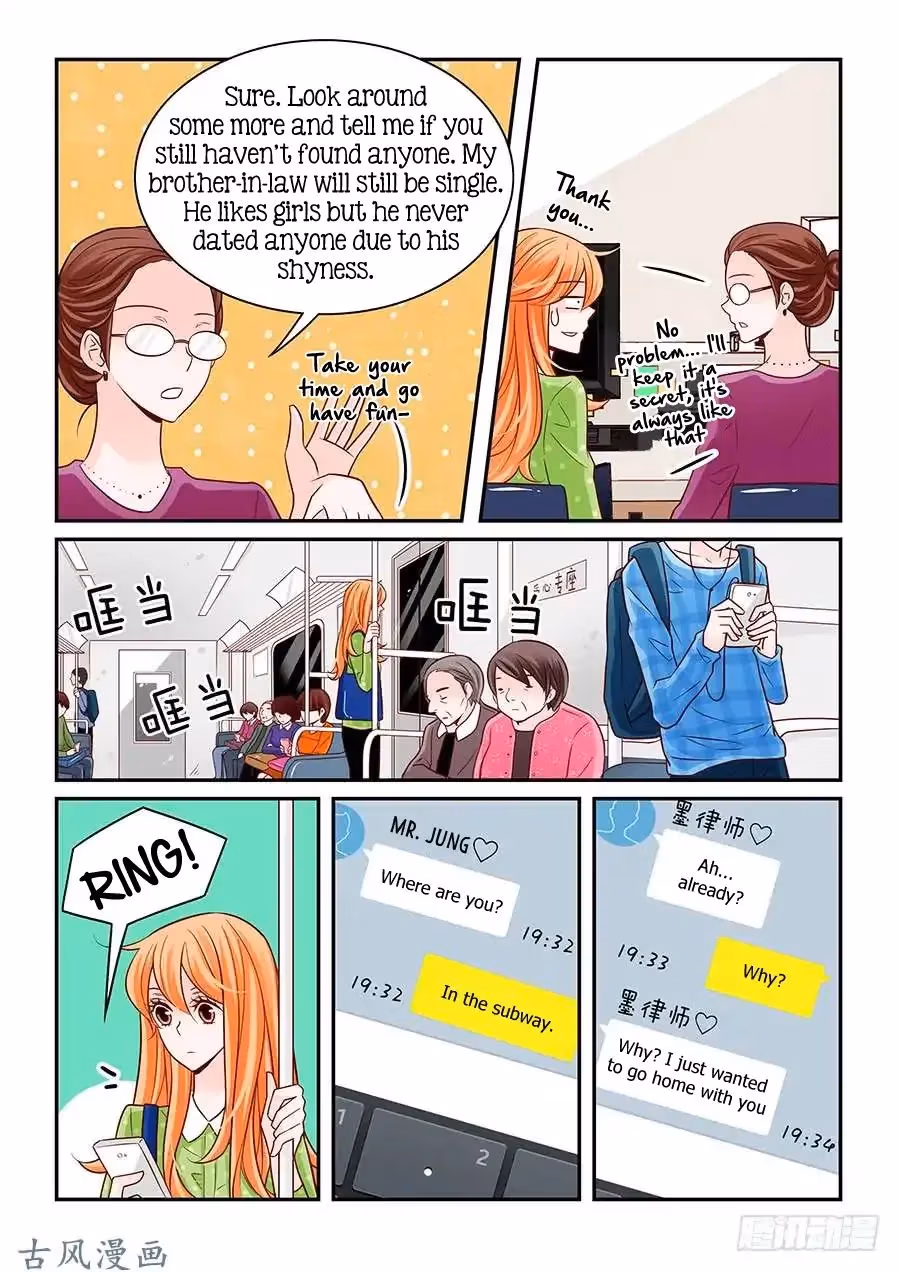 Read Omangwa Nangman chapter 68 image 14 on Lezhin