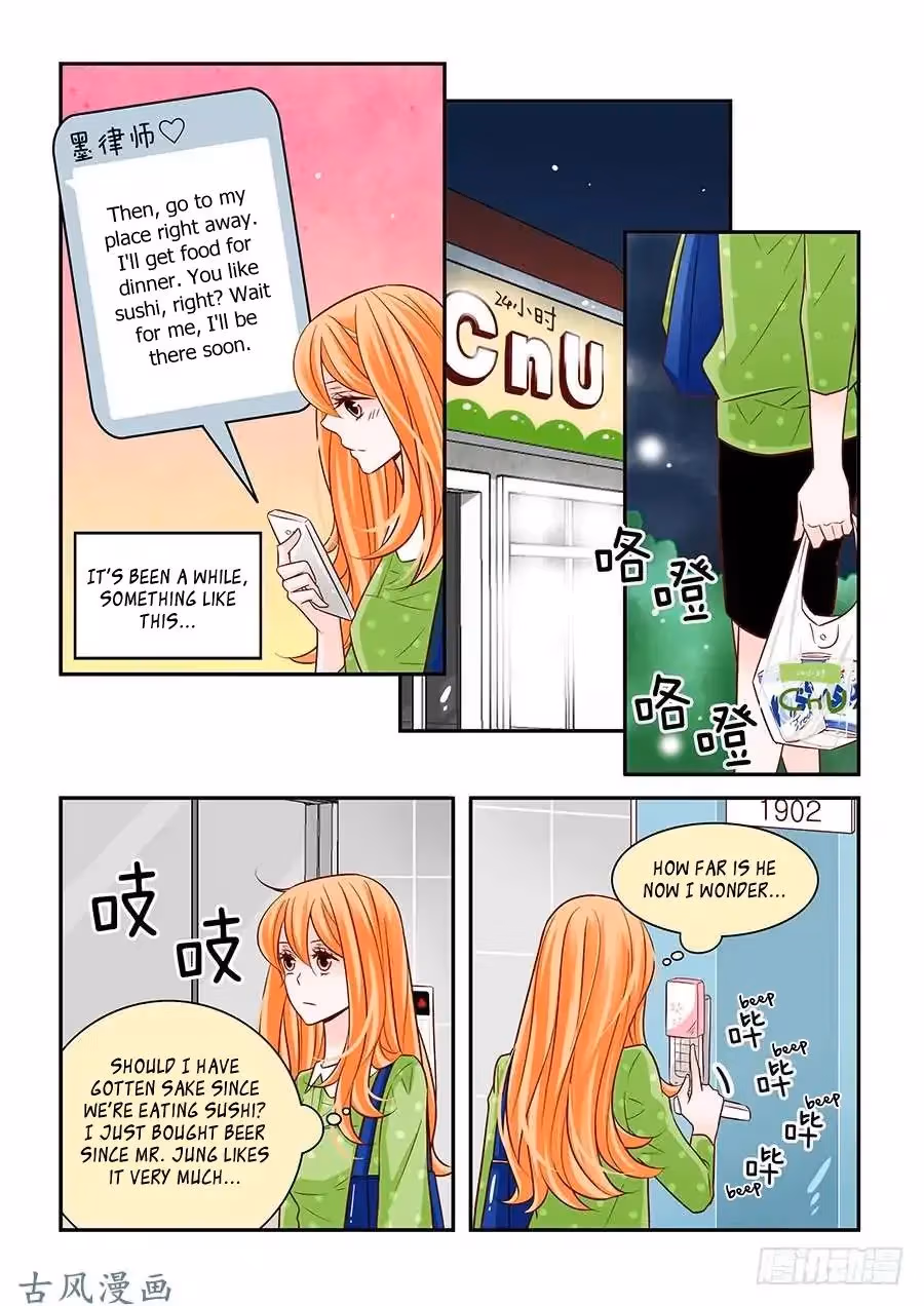 Read Omangwa Nangman chapter 68 image 15 on Lezhin