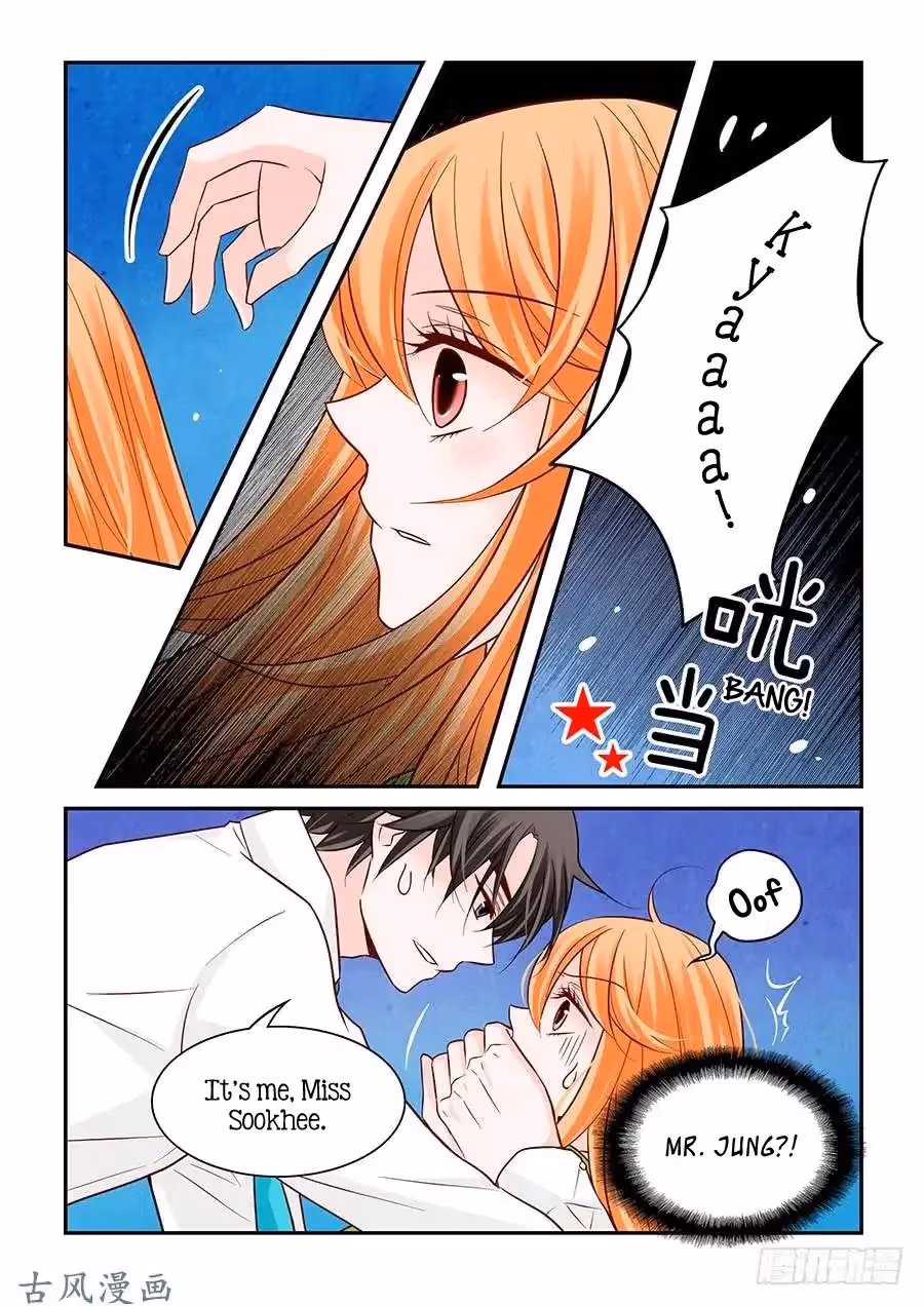 Read Omangwa Nangman chapter 68 image 17 on Lezhin