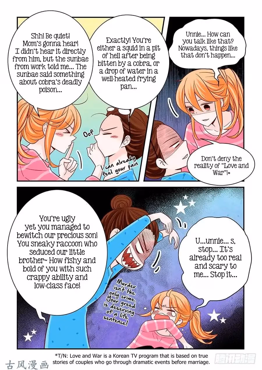 Read Omangwa Nangman chapter 68 image 2 on Lezhin
