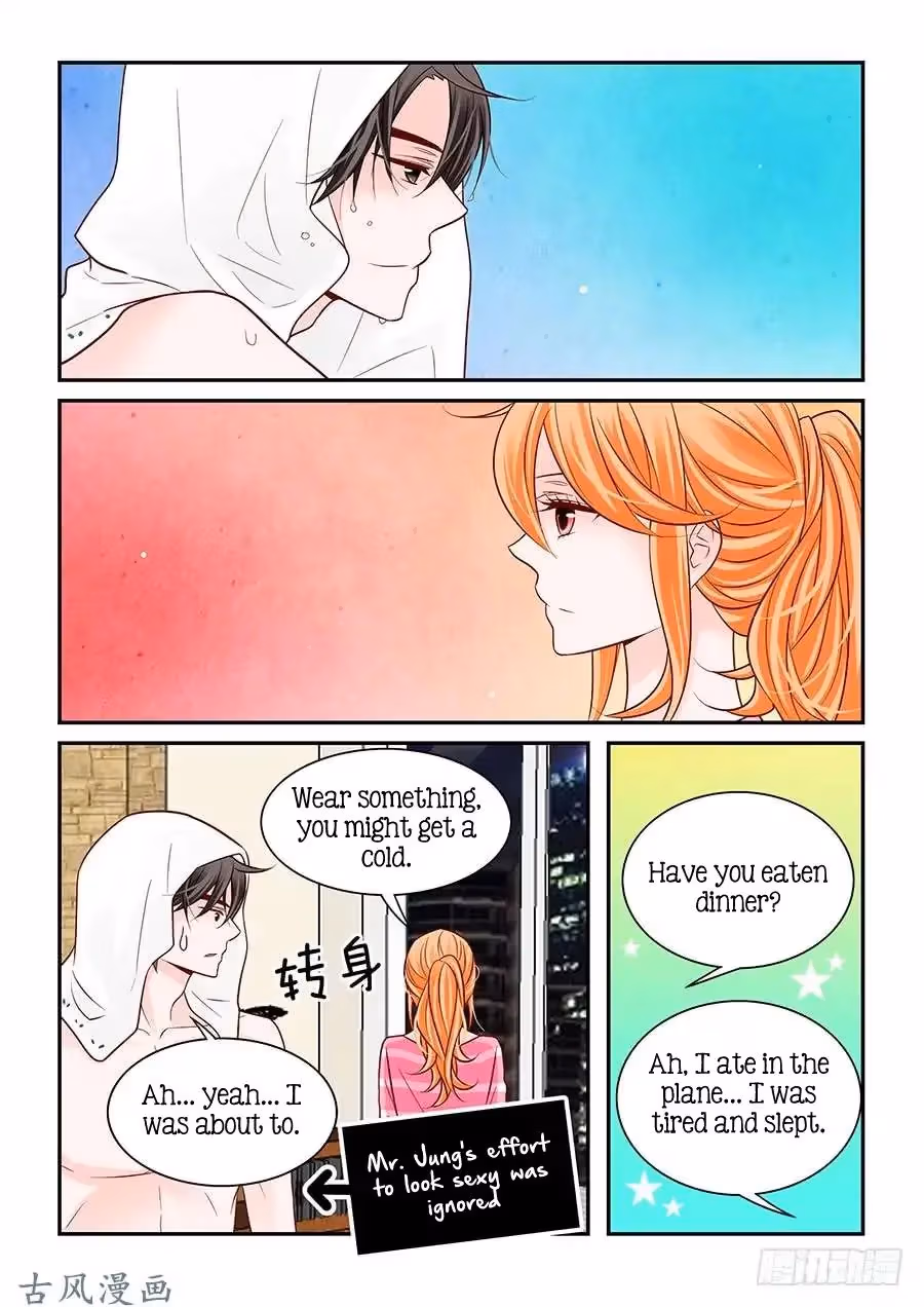 Read Omangwa Nangman chapter 68 image 5 on Lezhin