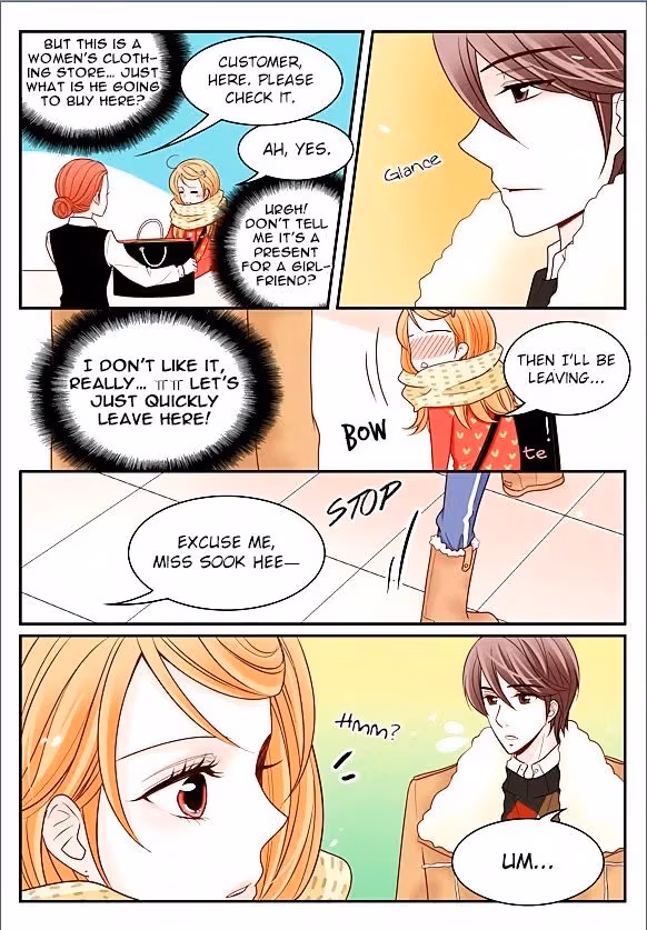 Read Omangwa Nangman chapter 7 image 14 on Lezhin