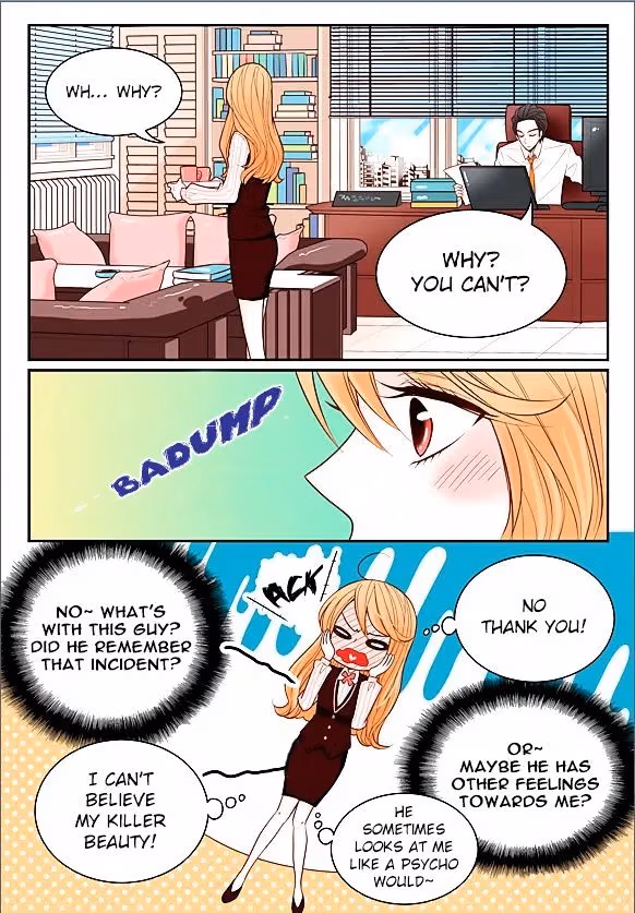 Read Omangwa Nangman chapter 7 image 2 on Lezhin