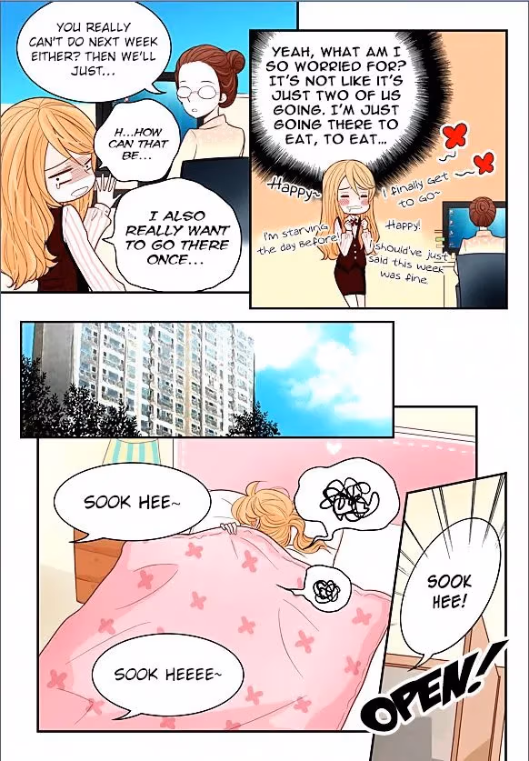 Read Omangwa Nangman chapter 7 image 6 on Lezhin