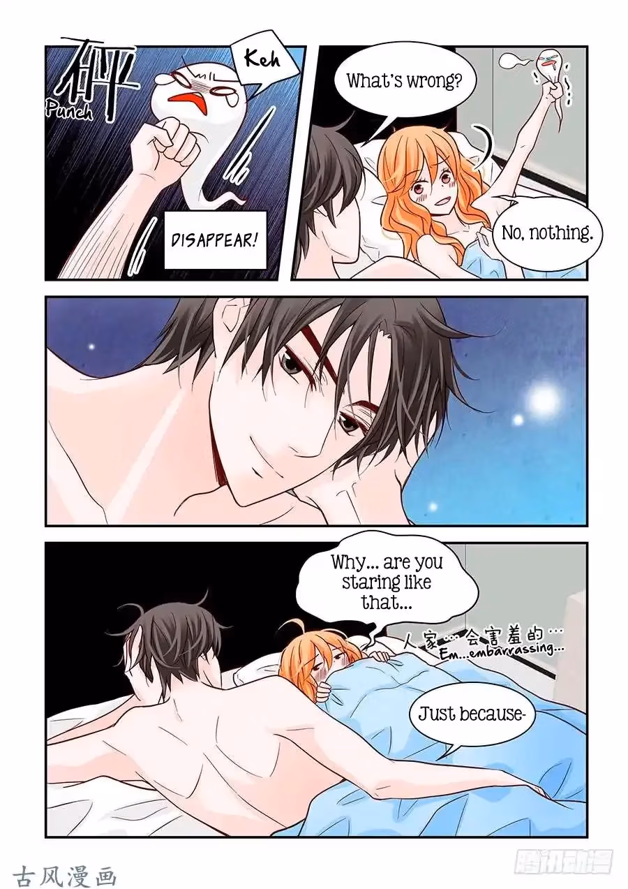 Read Omangwa Nangman chapter 70 image 13 on Lezhin