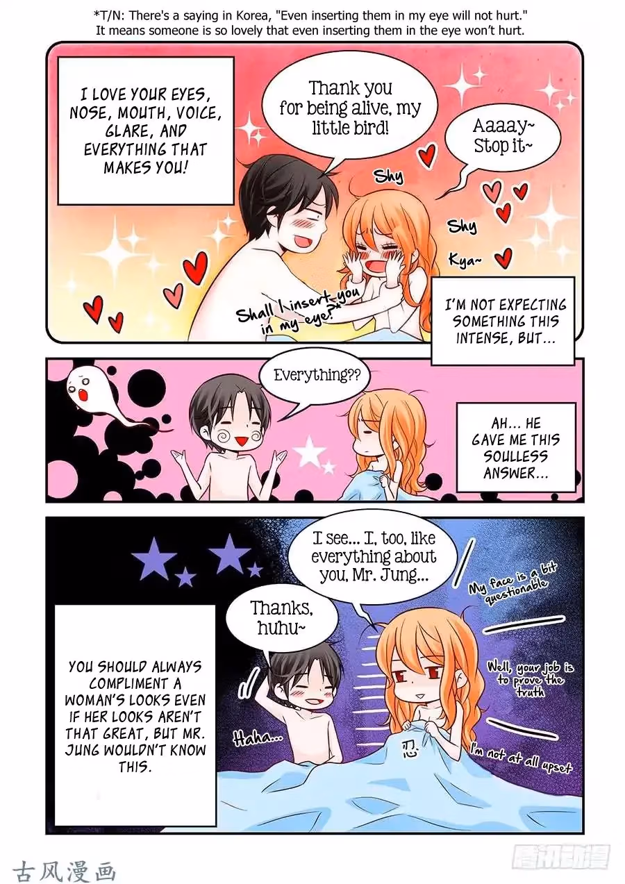 Read Omangwa Nangman chapter 70 image 16 on Lezhin