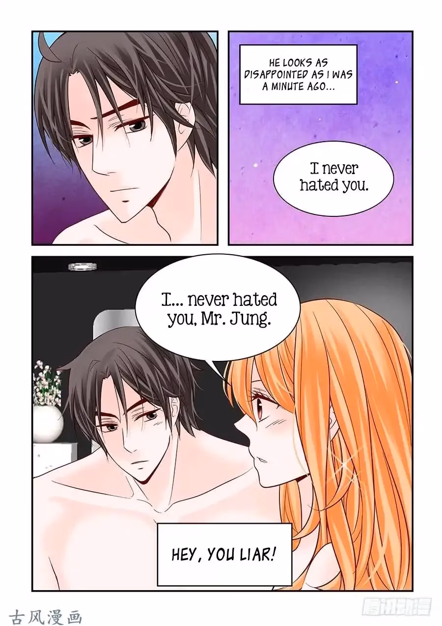 Read Omangwa Nangman chapter 70 image 18 on Lezhin