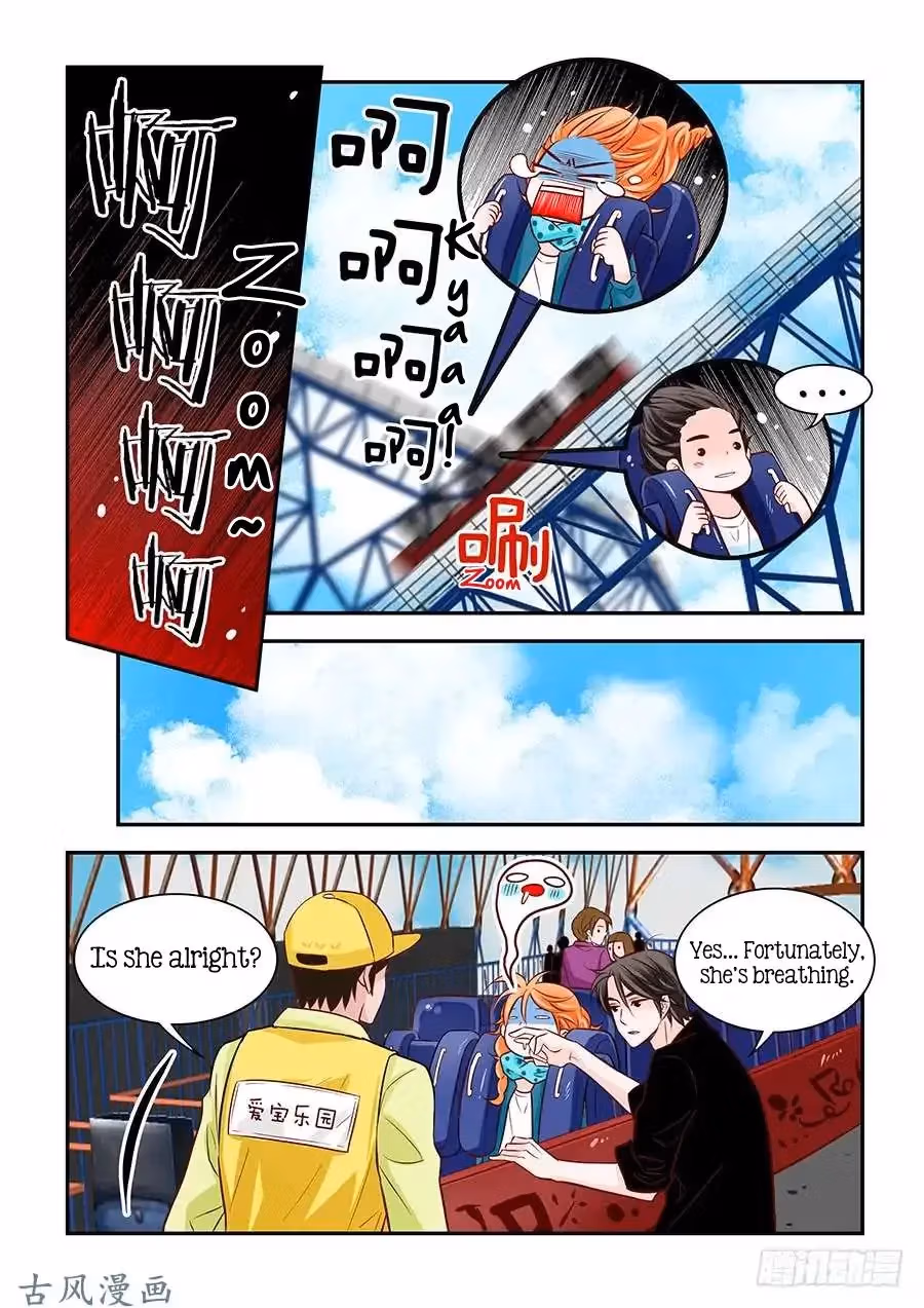 Read Omangwa Nangman chapter 70 image 2 on Lezhin