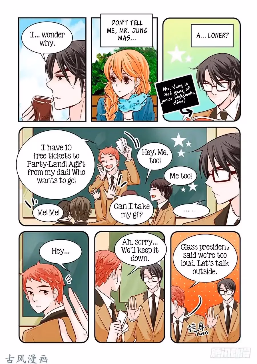 Read Omangwa Nangman chapter 70 image 4 on Lezhin