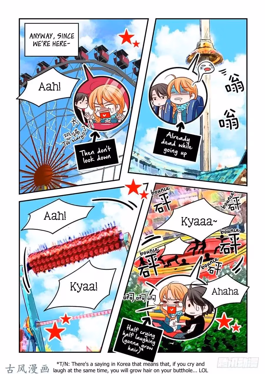 Read Omangwa Nangman chapter 70 image 7 on Lezhin