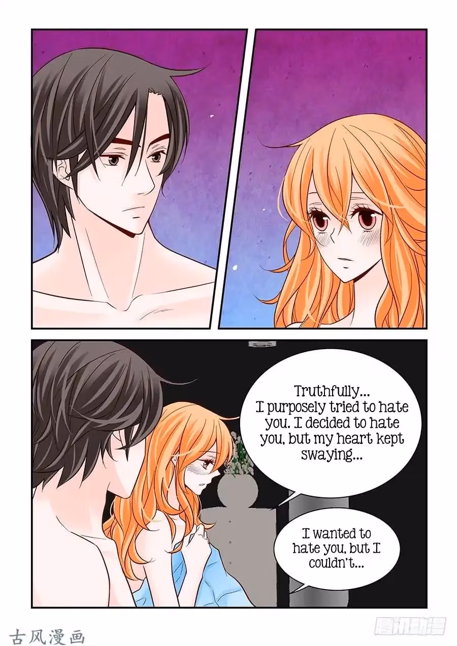 Read Omangwa Nangman chapter 71 image 1 on Lezhin