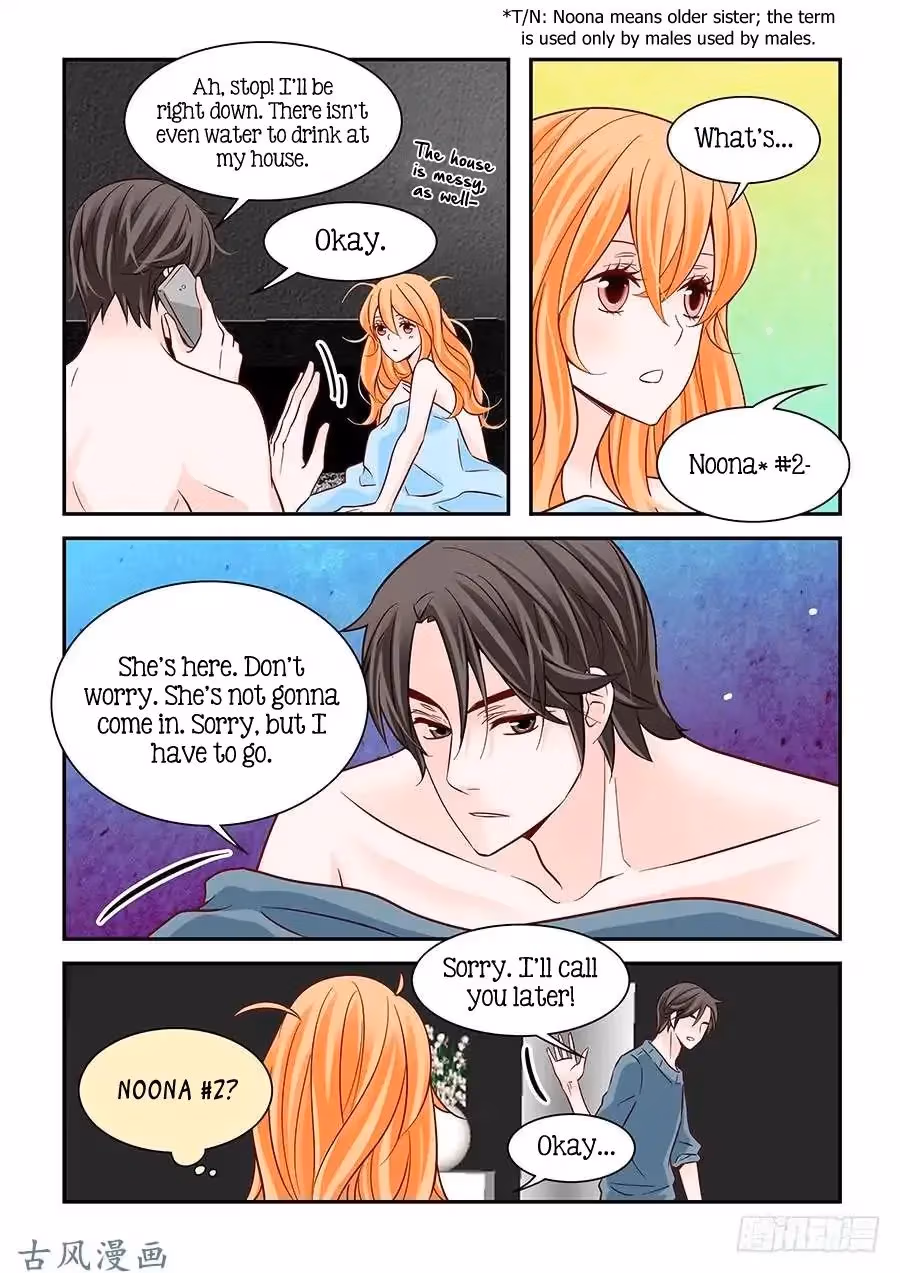 Read Omangwa Nangman chapter 71 image 11 on Lezhin