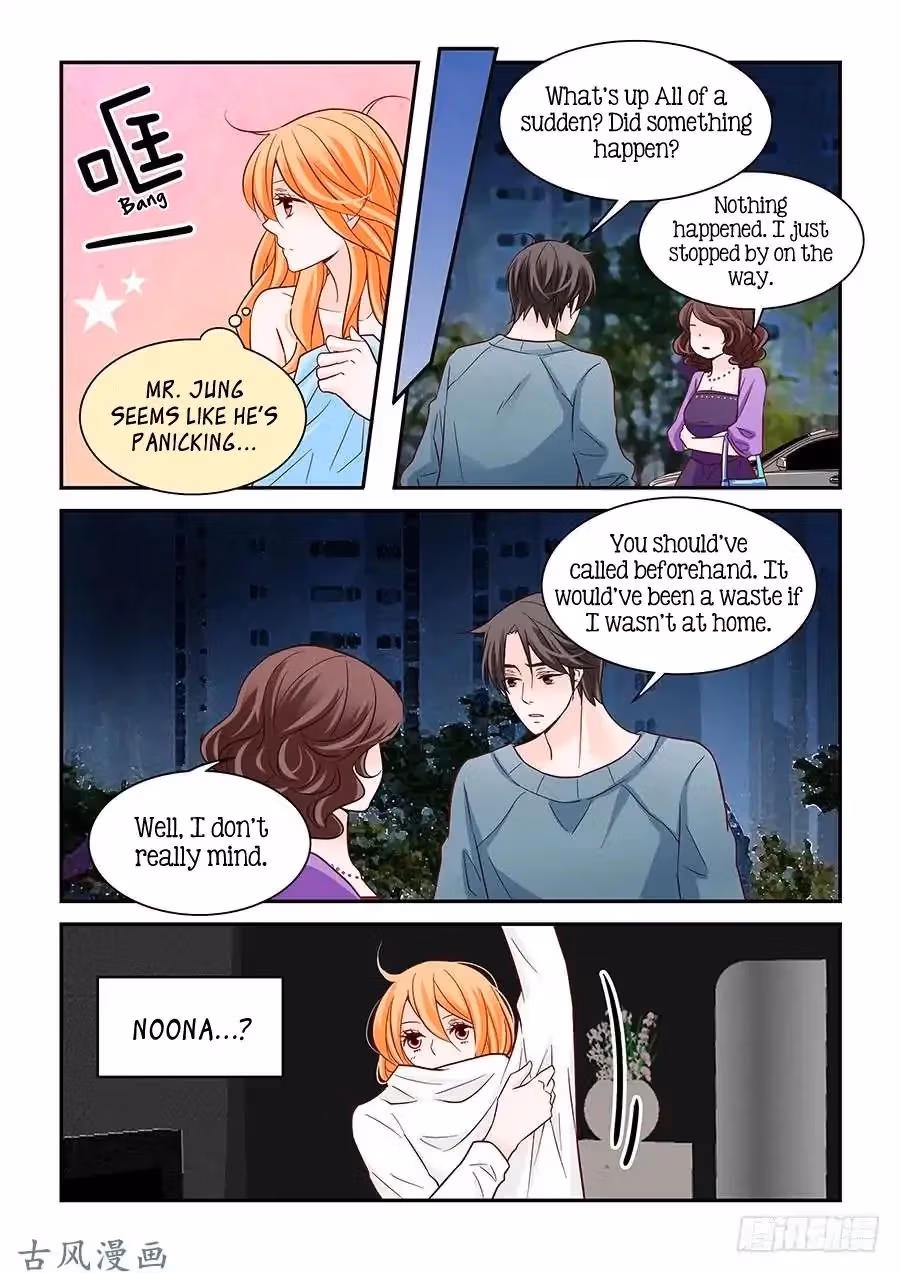 Read Omangwa Nangman chapter 71 image 12 on Lezhin