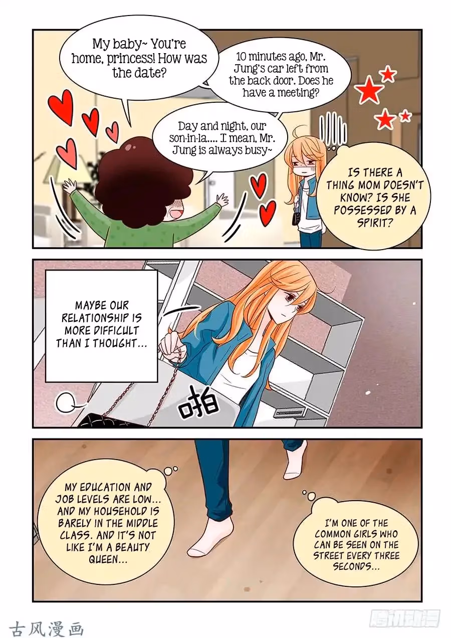 Read Omangwa Nangman chapter 71 image 14 on Lezhin