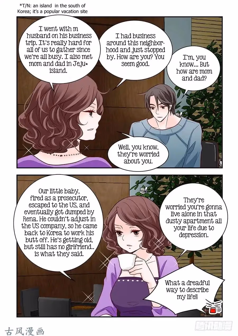 Read Omangwa Nangman chapter 71 image 16 on Lezhin