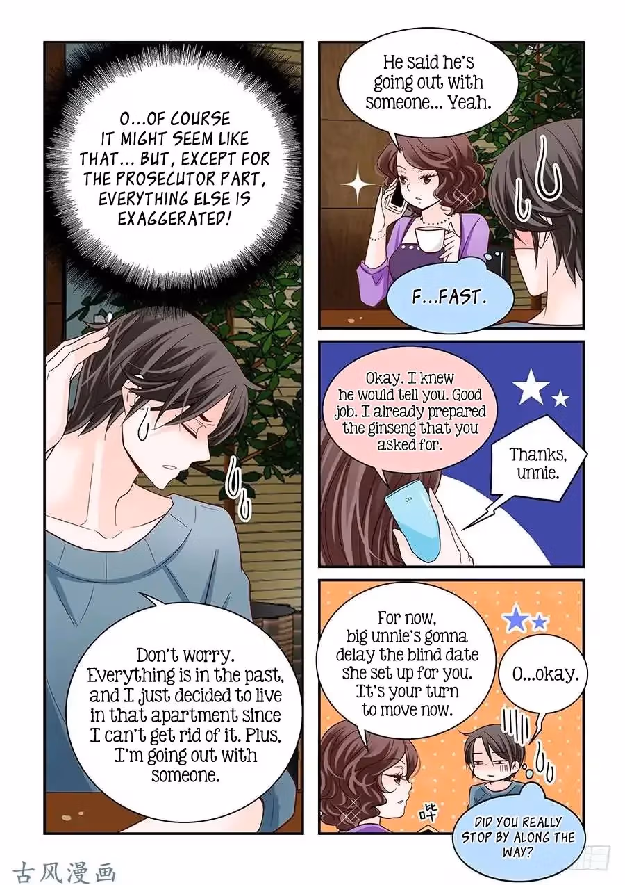 Read Omangwa Nangman chapter 71 image 17 on Lezhin