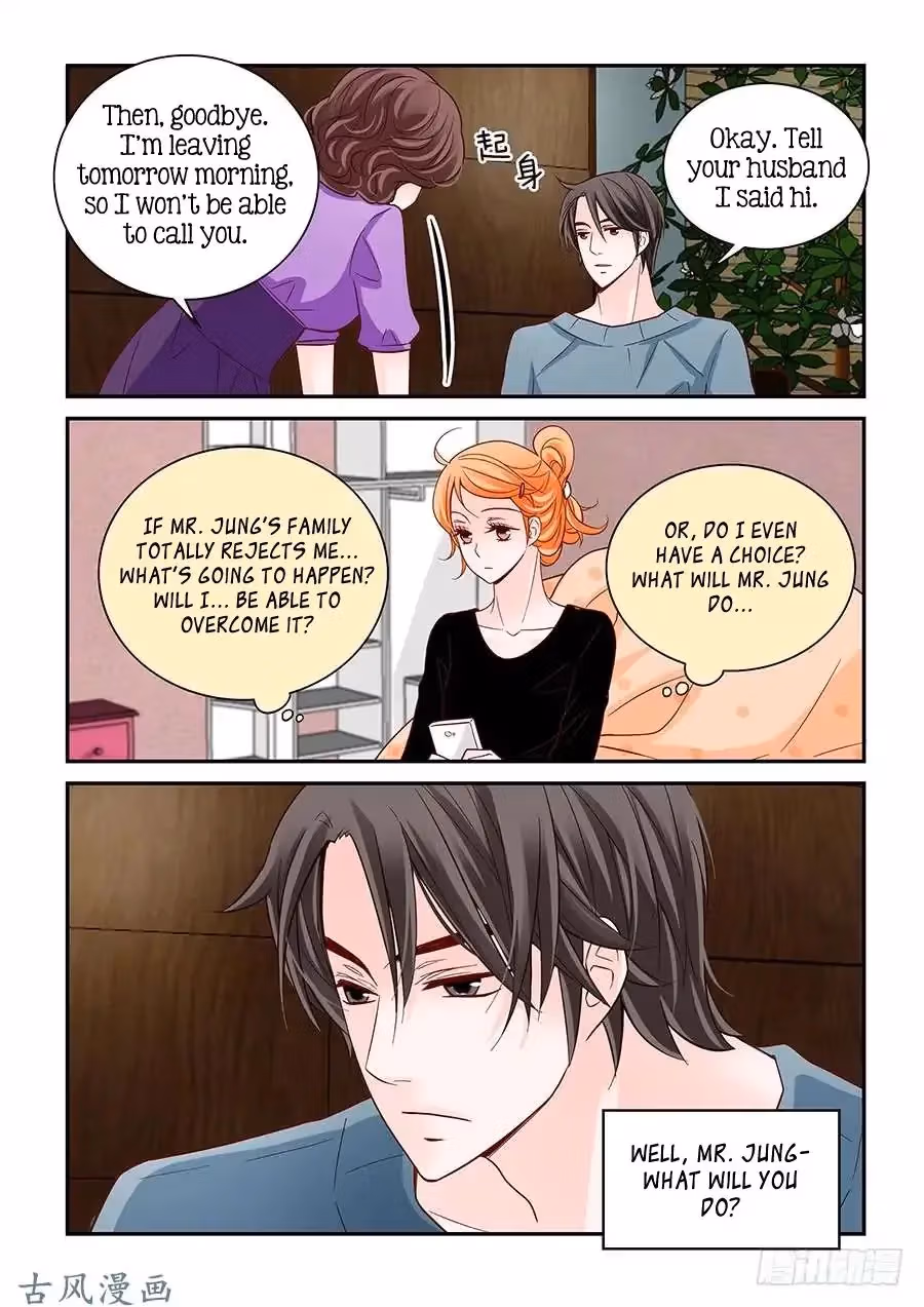 Read Omangwa Nangman chapter 71 image 18 on Lezhin