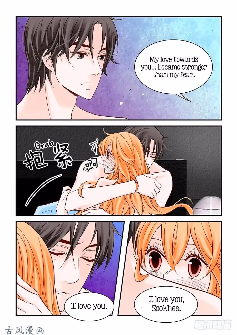 Read Omangwa Nangman chapter 71 image 3 on Lezhin