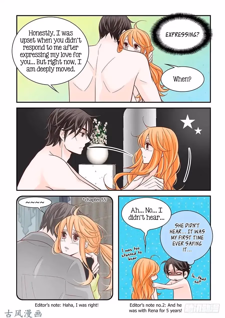 Read Omangwa Nangman chapter 71 image 4 on Lezhin