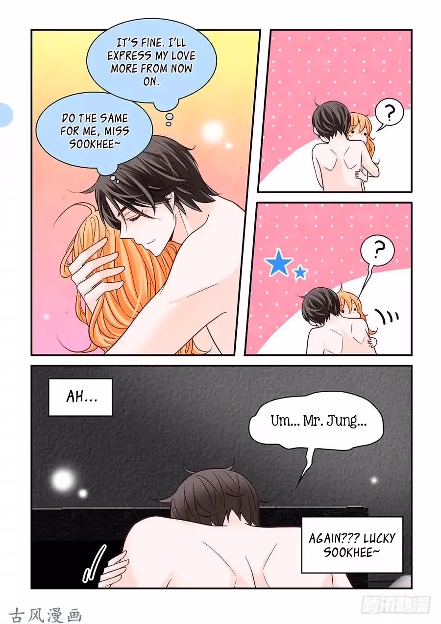 Read Omangwa Nangman chapter 71 image 5 on Lezhin