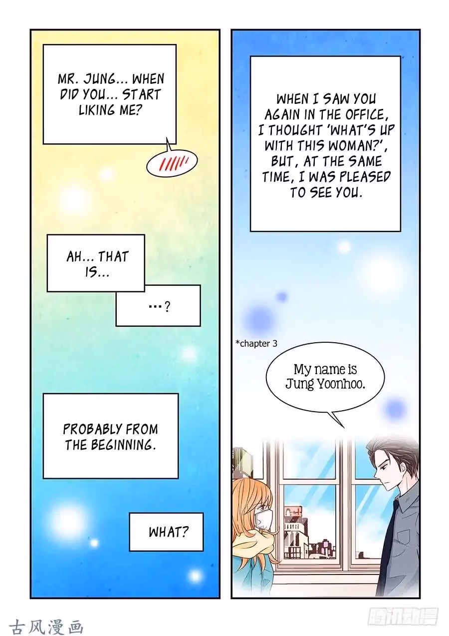 Read Omangwa Nangman chapter 71 image 6 on Lezhin