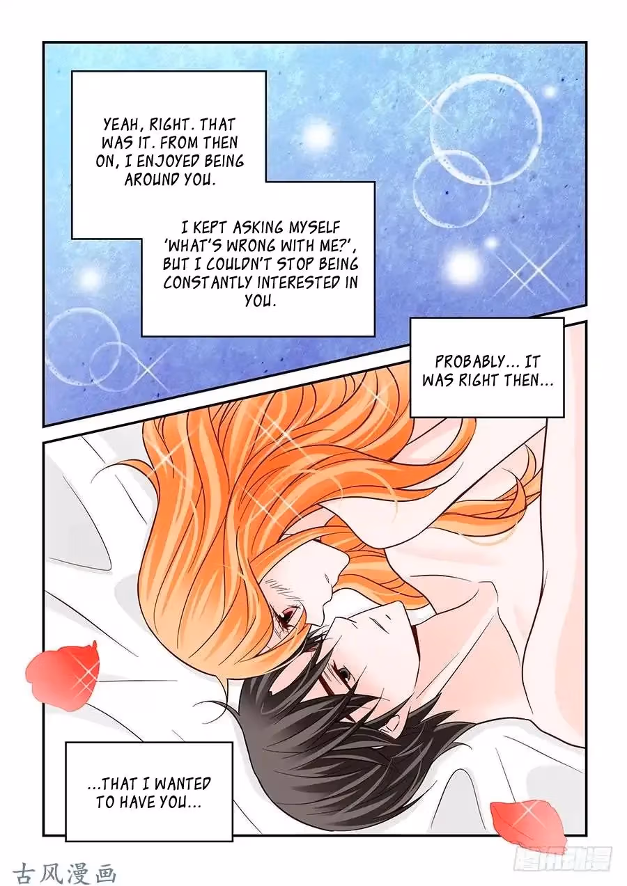 Read Omangwa Nangman chapter 71 image 7 on Lezhin