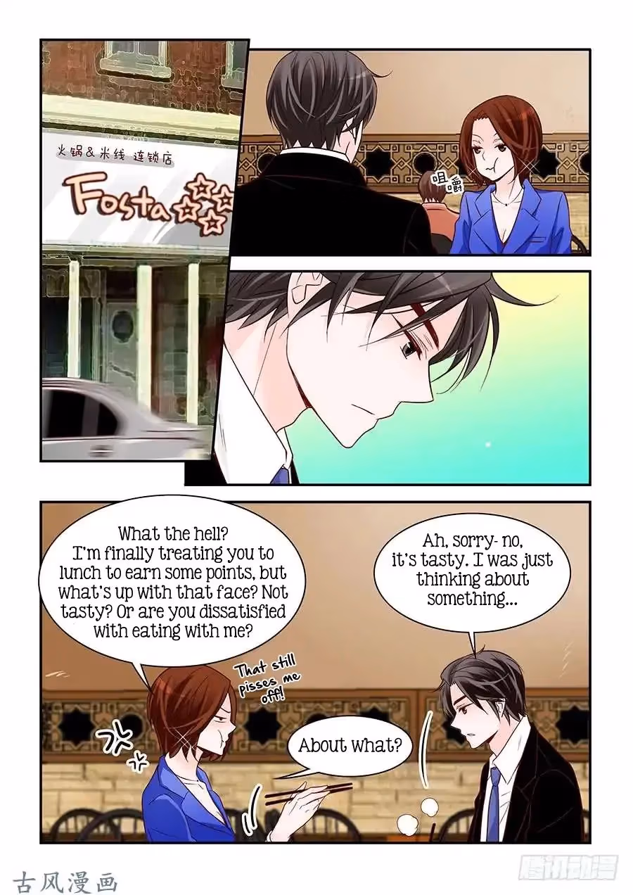 Read Omangwa Nangman chapter 72 image 1 on Lezhin