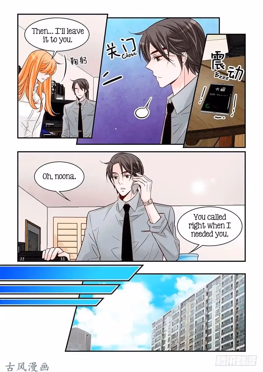 Read Omangwa Nangman chapter 72 image 10 on Lezhin