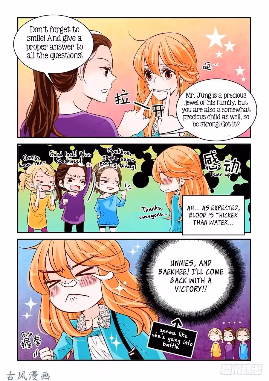 Read Omangwa Nangman chapter 72 image 13 on Lezhin