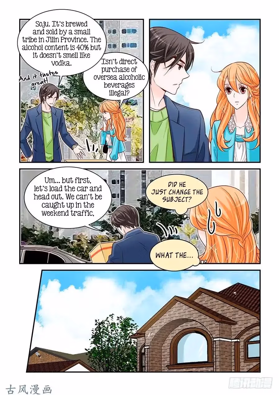 Read Omangwa Nangman chapter 72 image 15 on Lezhin