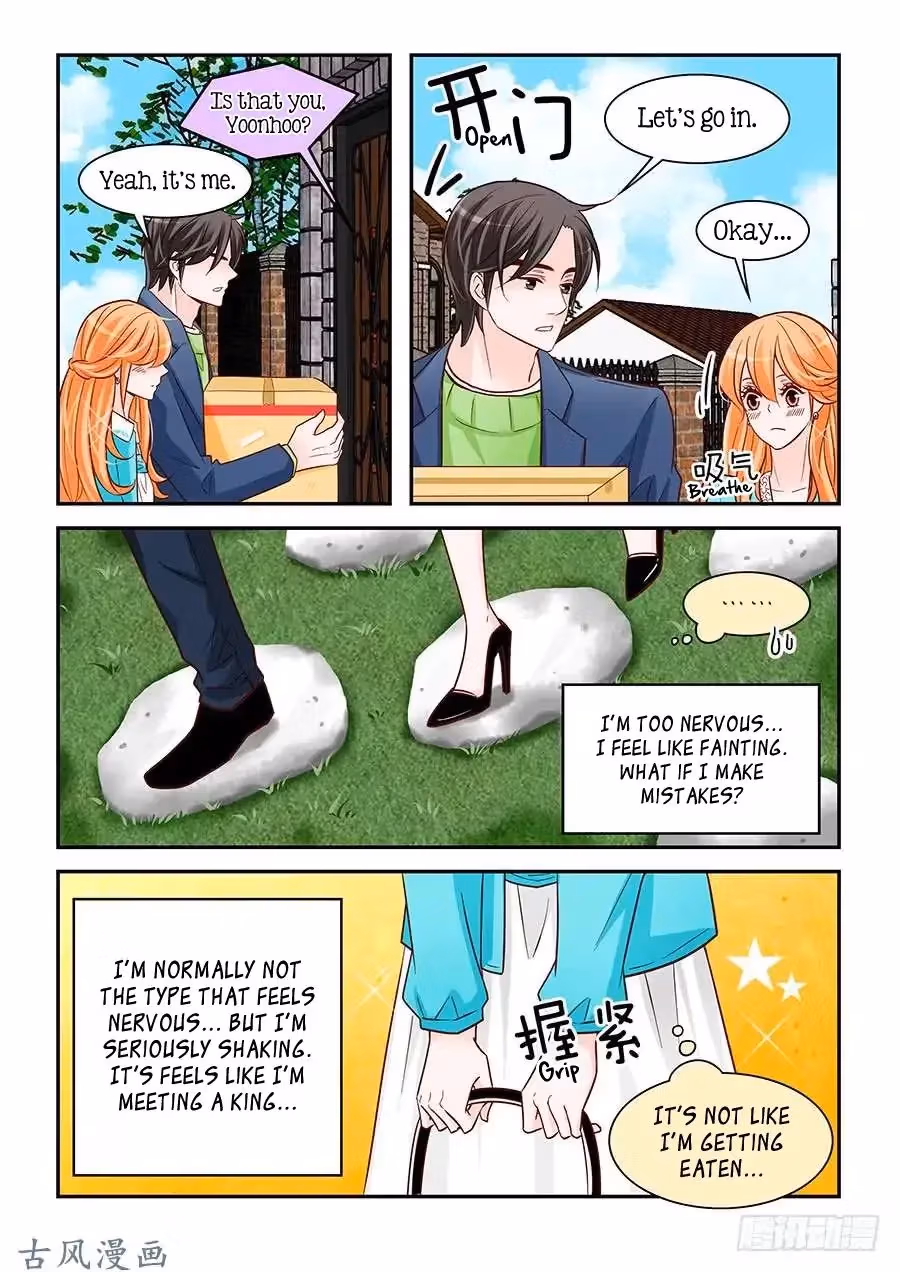 Read Omangwa Nangman chapter 72 image 16 on Lezhin