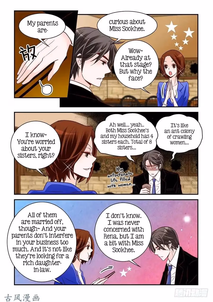 Read Omangwa Nangman chapter 72 image 2 on Lezhin