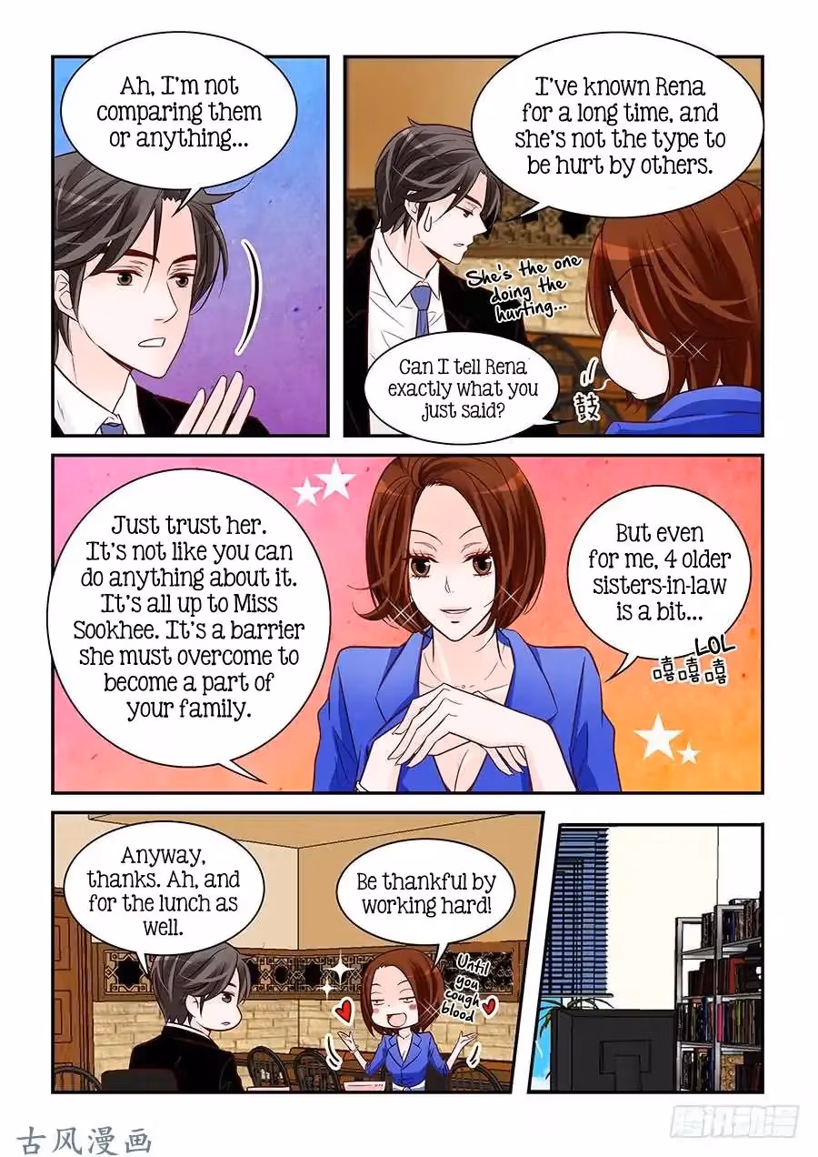 Read Omangwa Nangman chapter 72 image 3 on Lezhin